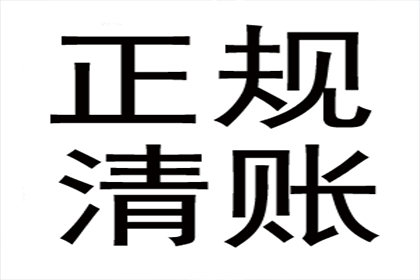 民间借贷合同的法律效力如何？