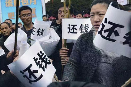 无力归还私人借款如何应对？